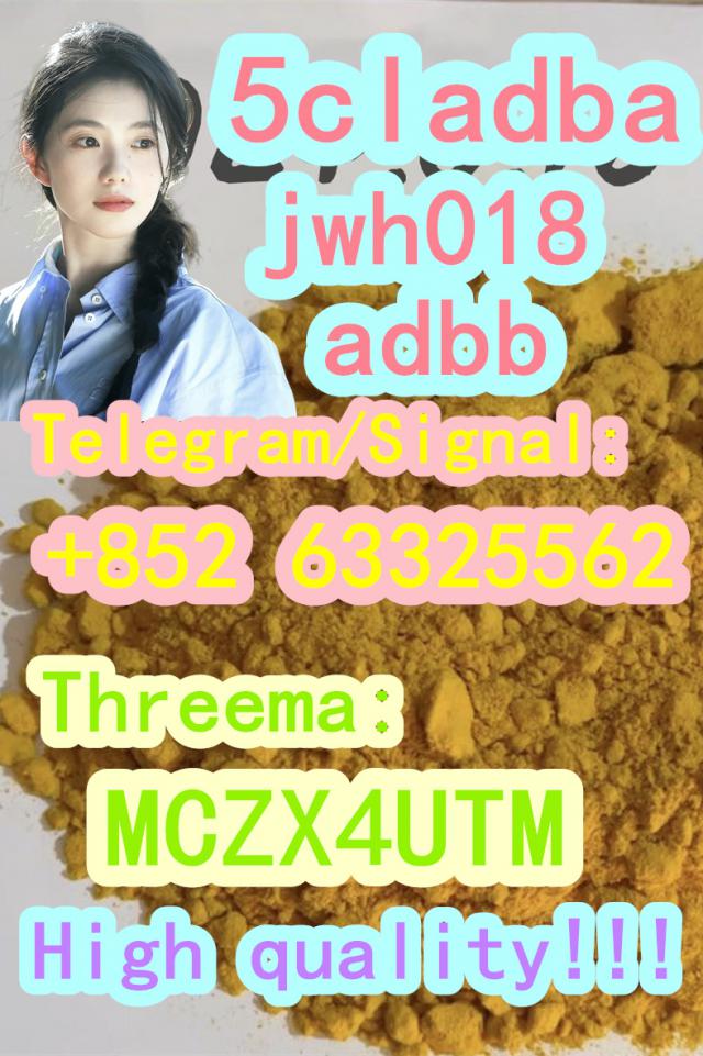 5cladba,Reliable Supplier