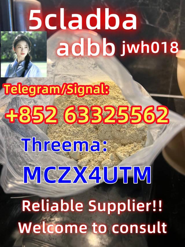 5CLADBA precursor raw material 5CLADBA adba 5cladba