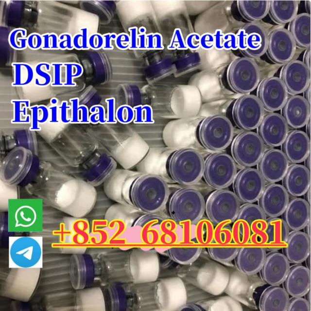 CAS 70-18-8 Glutathione