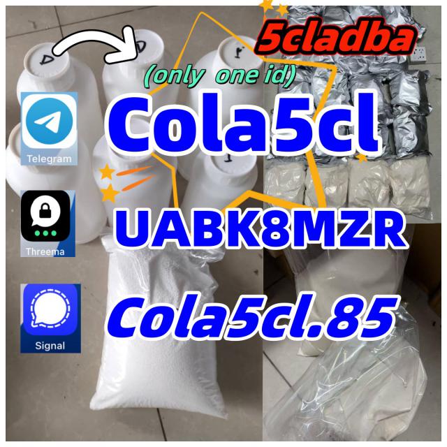 Low price hot selling 5cladba adbb factory sales high