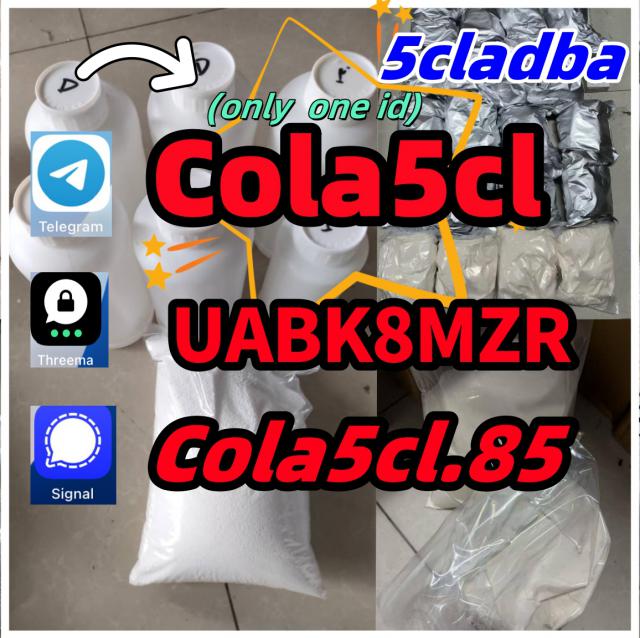 Low price hot selling 5cladba adbb factory sales high