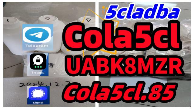 5CL-ADB powder supplier 5cl adb 5cladba 5cl raw materials in stock