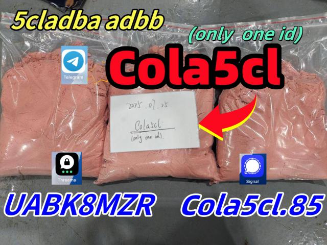 5cladba precursor raw 5cl - adb - a raw material