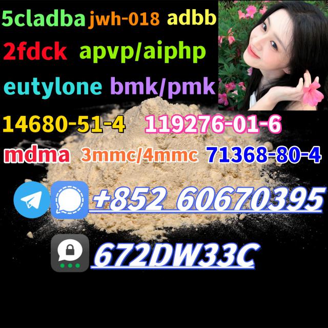 Safe delivery CAS 119276-01-6 China factory