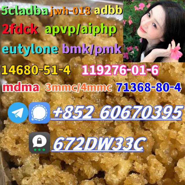 Supply low price 5cladba fast delivery