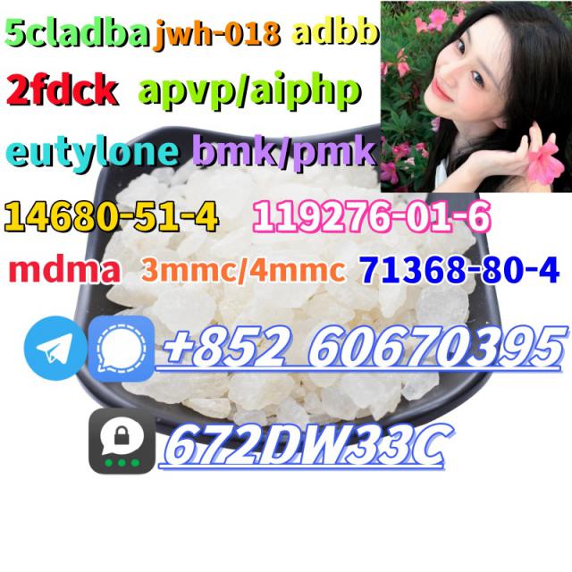 Low price 2fdck China supplier