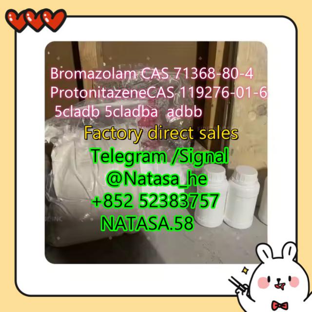 5cladba 5cladb 5CL-ADB free sample vendor