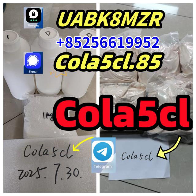 adbb 5cladba precursor raw material 5fadba