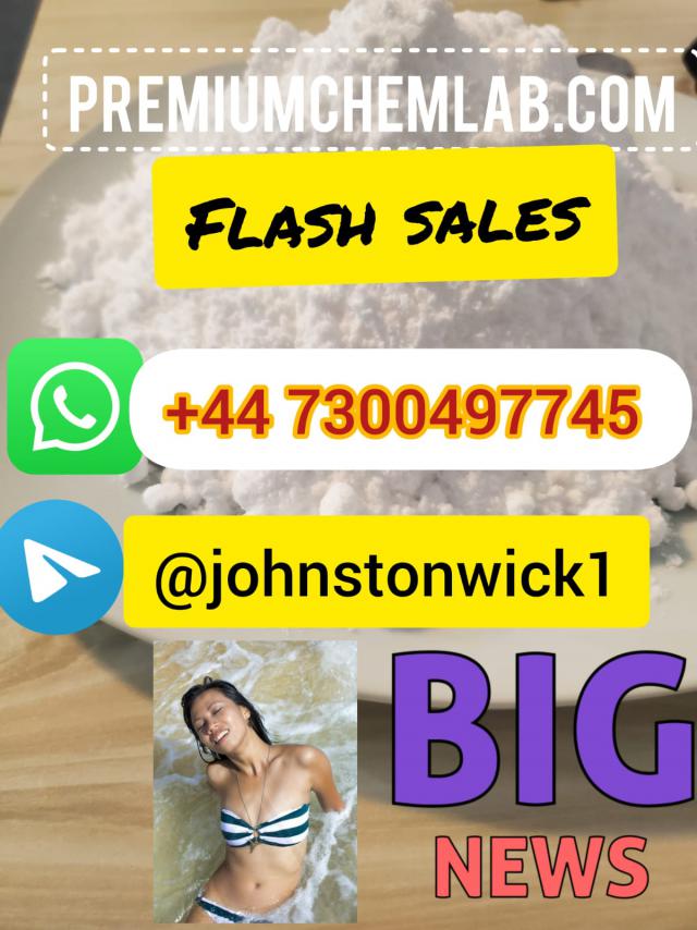 Xylazine for sale Xylazine CAS 7361-61-7