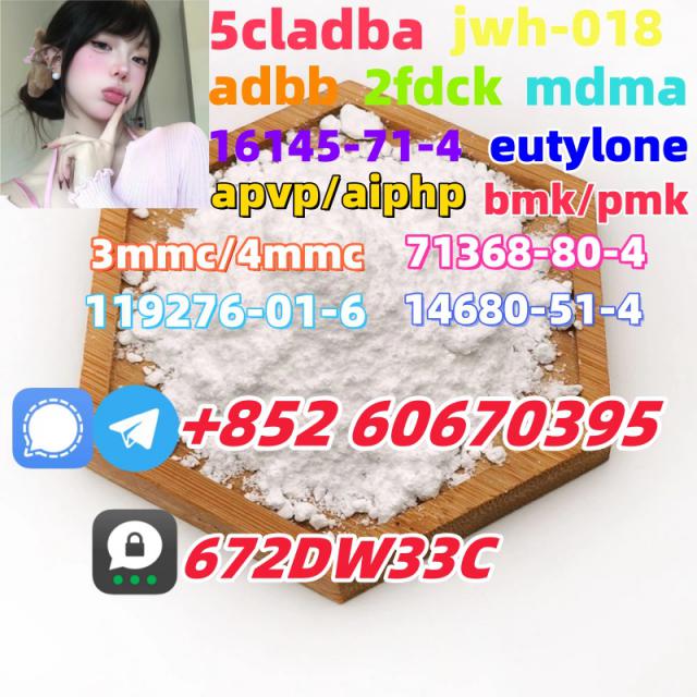 China factory supply Bmk/Pmk low price