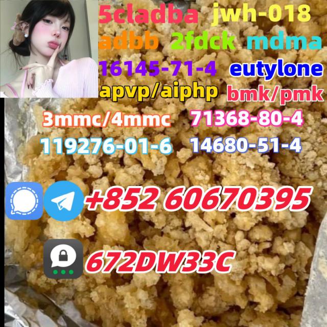 Supply low price 5cladba fast delivery