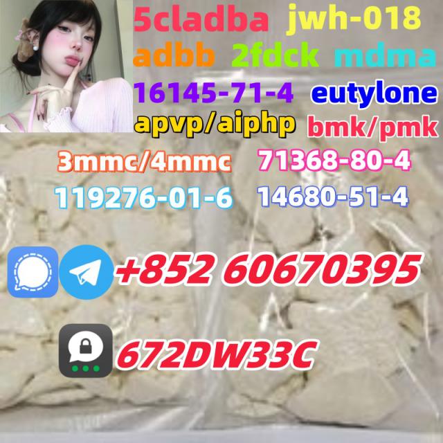 Eutylone for sell real in stock now shipping