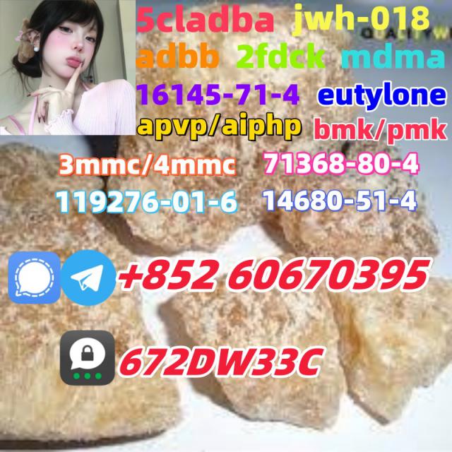 100% secure collect mdma in stock