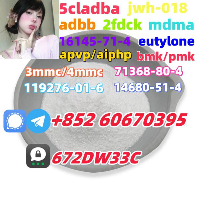 Wholesale CAS 14680-51-4 in Best Price