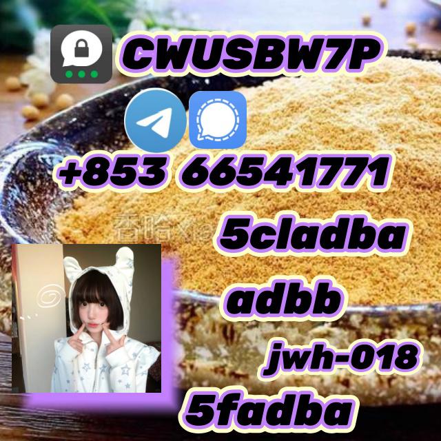 5cladba,cas:2709672-58-0,China manufacturer(+853 66541771)