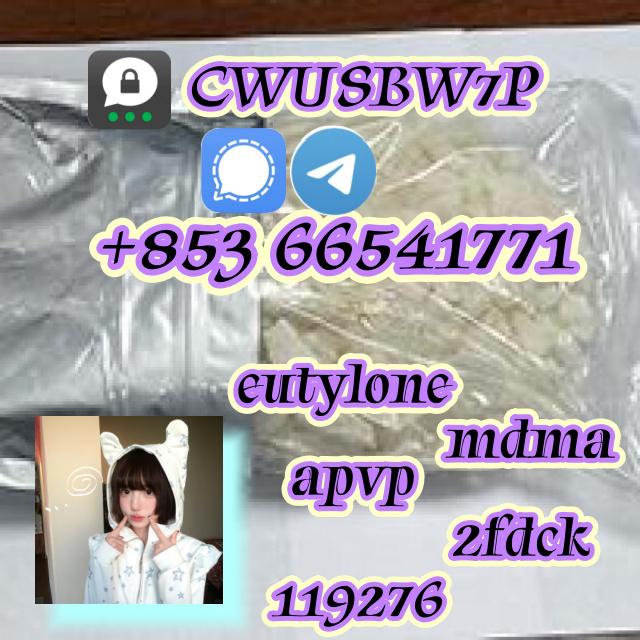 eutylone,mdma,2fdck,cas:802855-66-9 ,High concentrations(+853 66541771)
