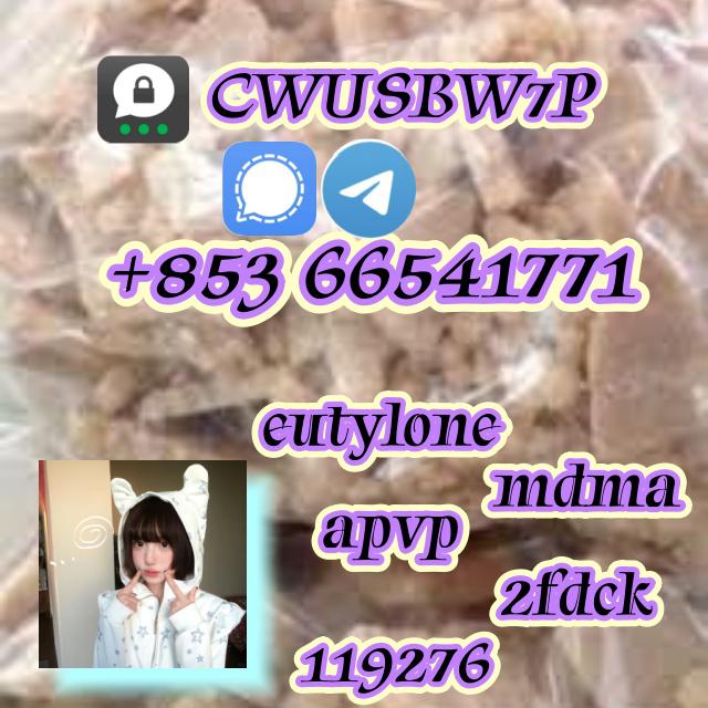 eutylone,mdma,2fdck,cas:802855-66-9,Sufficient supply(+853 66541771)