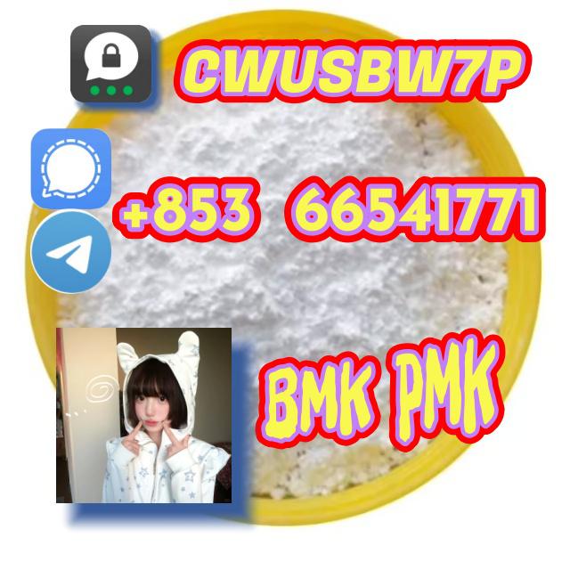 BMK,PMK,Fast and safe transportation(+853 66541771)