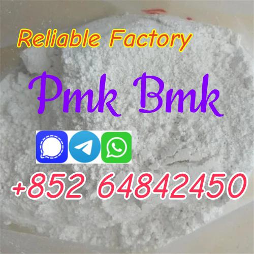 Where to Find Reliable Supplier of  PMK bmk Powder ?