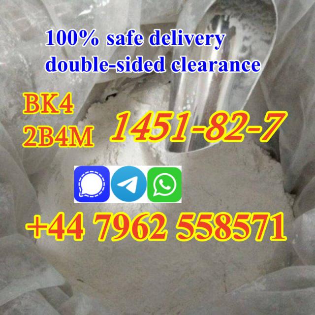 where to find reliable supplier of 1451-82-7 powder