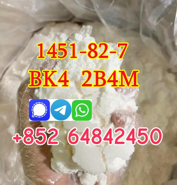 Cas 1451-82-7 2-Bromo-4′-Methylpropiophenone Factory direct supply