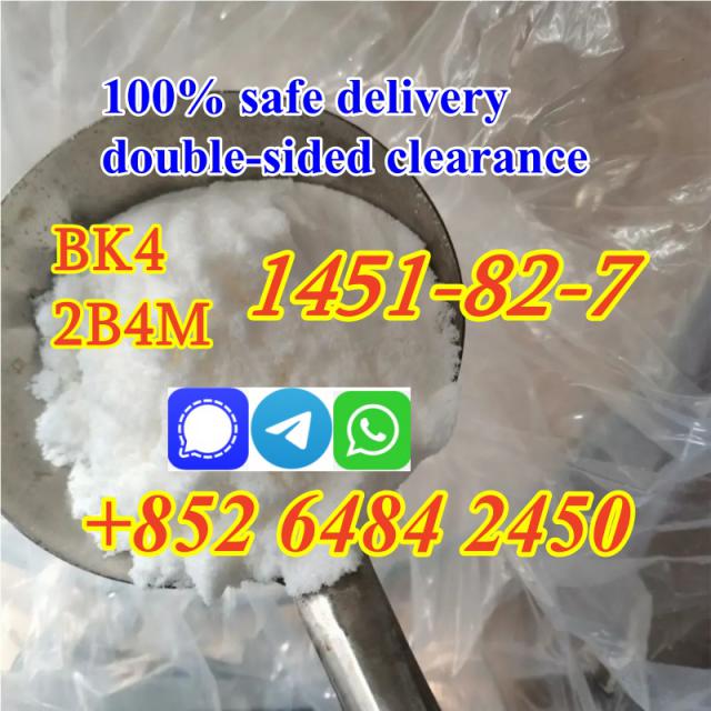 High purity of 49851-31-2 2-BroMovalerophenone wholesale to Russia