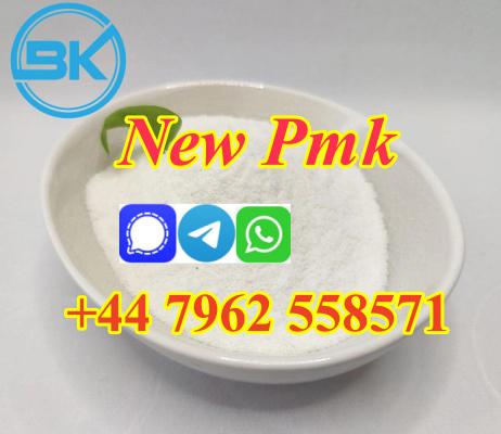 How to Identify High-Quality PMK Powder Online ?