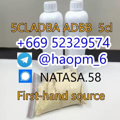5cladba raw material 5CL-ADB-A precursor raw 5cl