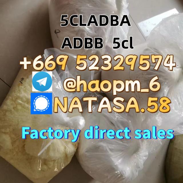 5cladba raw material 5CL-ADB-A precursor raw 5cladba