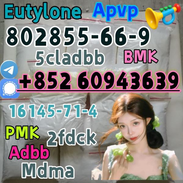 eutylone,mdma,cas:802855-66-9,Highpurity(+852 60943639)