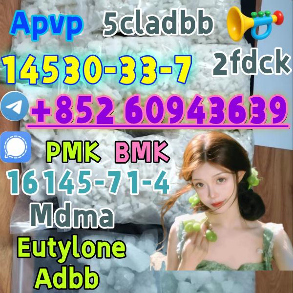 Apvp,eu,mdma,cas:14530-33-7,Good Effect