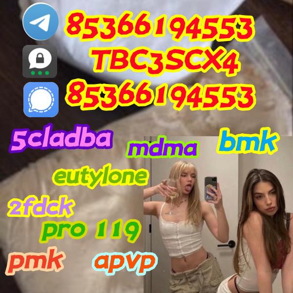 Freesamples,bromazolam+85366194553,5cladba,eutylone,71368-80-4,119276-01-6,40054-69-1