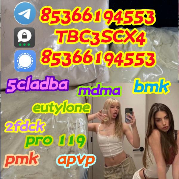 Freesamples,bromazolam+85366194553,5cladba,eutylone,71368-80-4,119276-01-6,33887-02-4