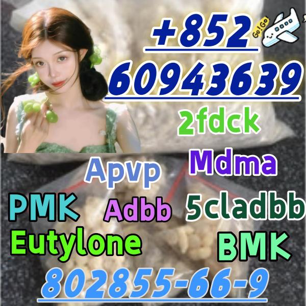 eutylone,mdma,2fdck,cas:802855-66-9,Sufficient supply(+852 60943639)
