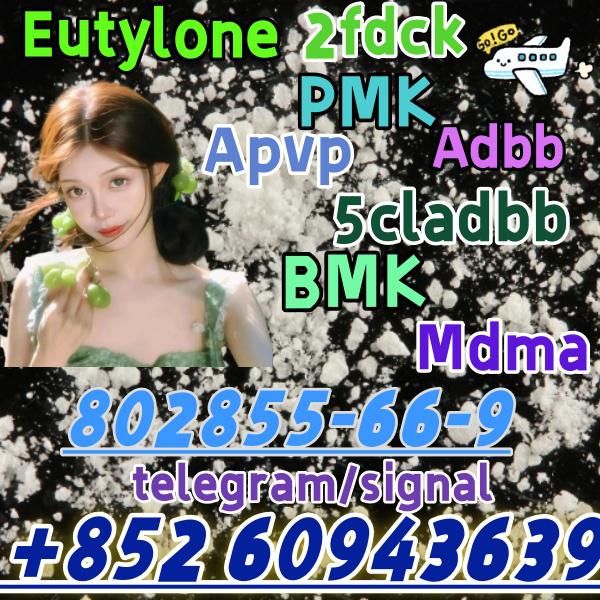 eutylone,mdma,2fdck,cas:802855-66-9,99%purity(+852 60943639)