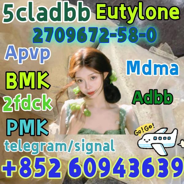 5cladba,cas:2709672-58-0,in stock(+852 60943639)
