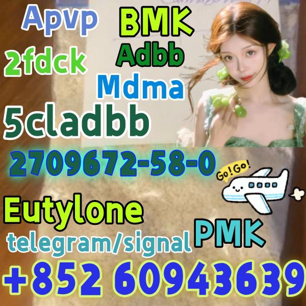 5cladba,cas:2709672-58-0,spot supply(+852 60943639)