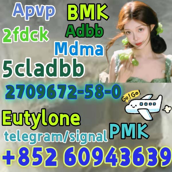 5cladba,cas:2709672-58-0,Wholesale Price Best Service(+852 60943639)