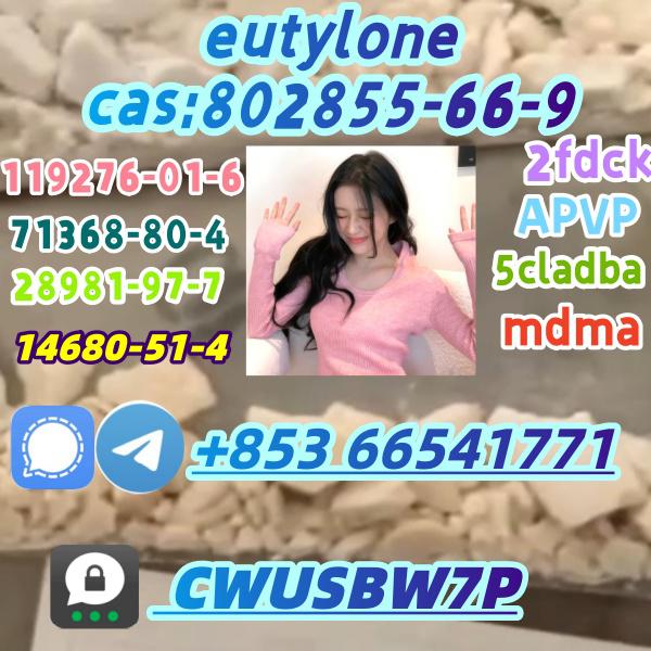 eutylone,mdma,2fdck,cas:802855-66-9,Sufficient supply(+853 66541771)
