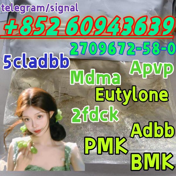 5cladba,cas:2709672-58-0,in stock(+852 60943639)