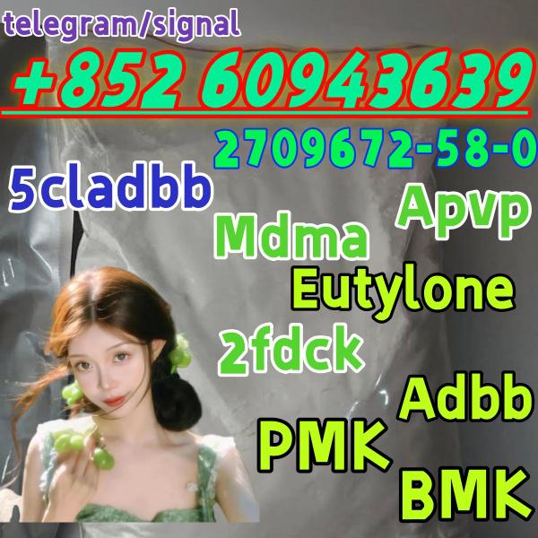 5cladba,cas:2709672-58-0,Fast and safe transportation(+852 60943639