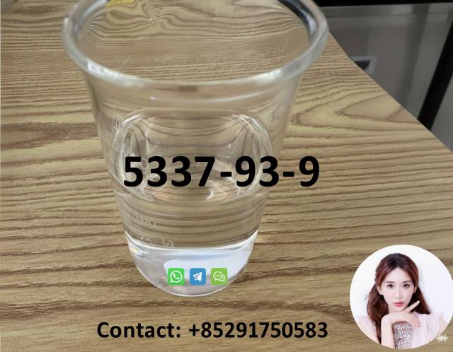 103-83-3 N,N-Dimethylbenzylamine