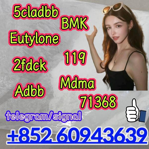 5cladba,cas:2709672-58-0,spot supply(+852 60943639)