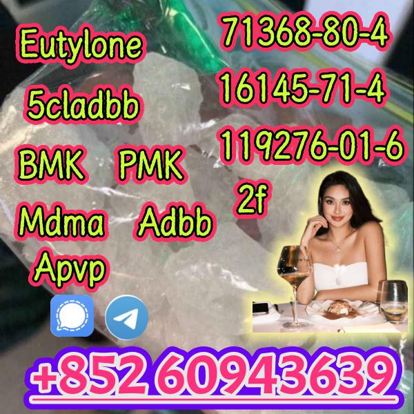 eutylone,mdma,2fdck,cas:802855-66-9,Competitive Price(+852 60943639)