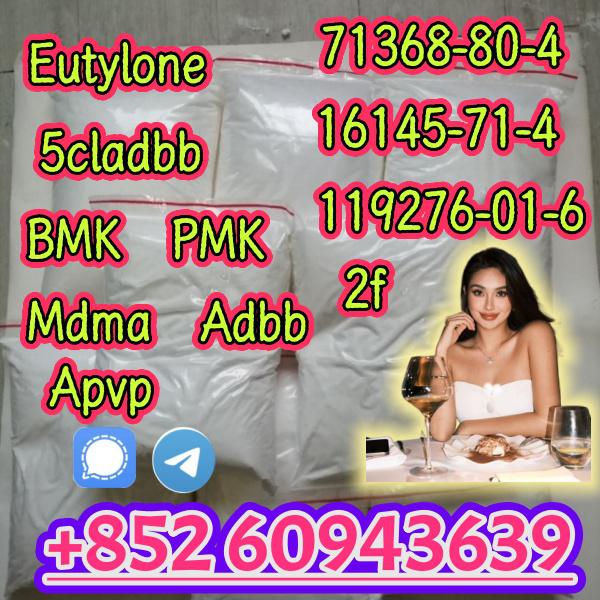 eutylone,mdma,2fdck,cas:802855-66-9,Sufficient supply(+852 60943639)