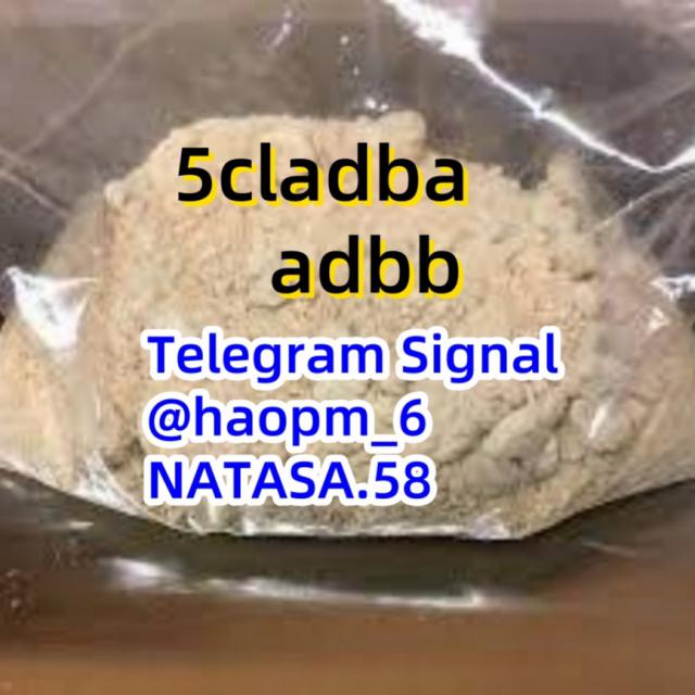 5cl - adb 5cladba 5cl 5cladba Adbb Precursors 5cl - adb - Quick Home Deliv