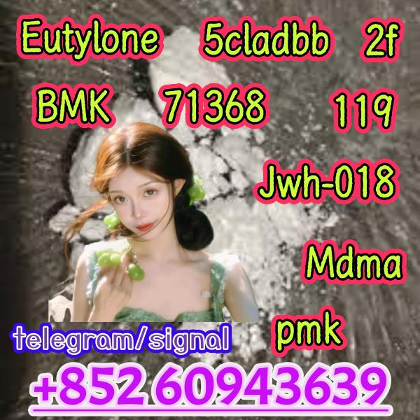 eutylone,mdma,2fdck,cas:802855-66-9 ,High concentrations(+852 60943639)