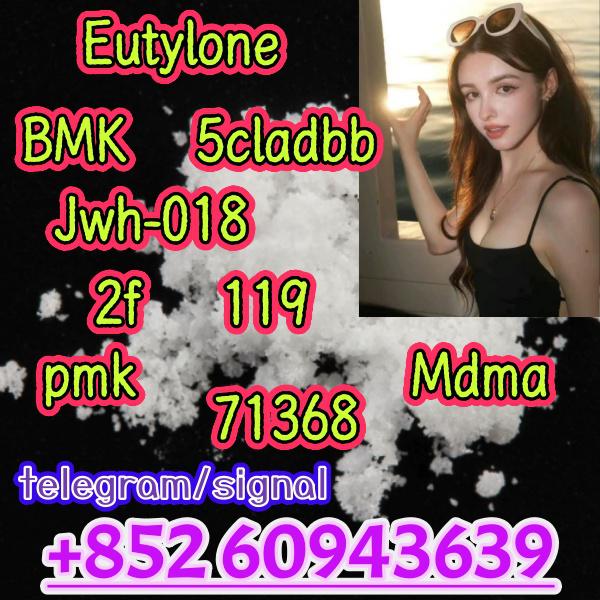 eutylone,mdma,cas:802855-66-9,High purity(+852 60943639)