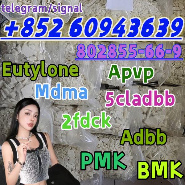 eutylone,mdma,2fdck,cas:802855-66-9, Delivery guaranteed(+852 60943639)