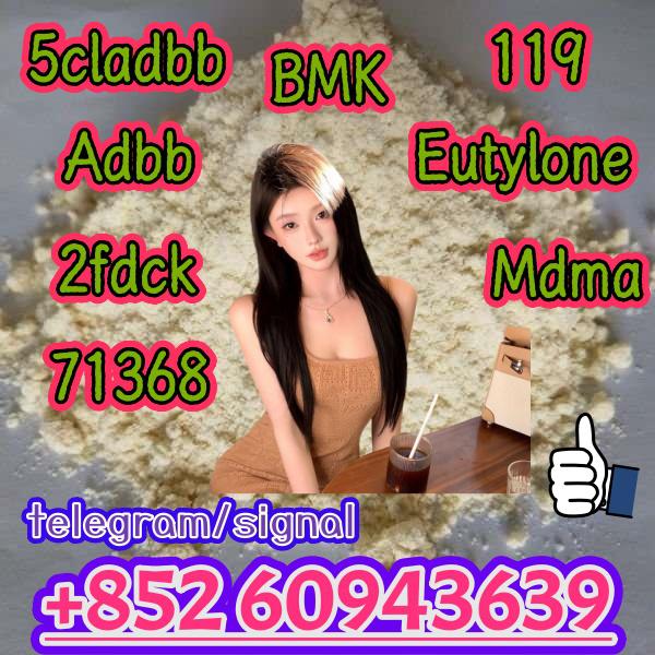 5cladba,cas:2709672-58-0,spot supply(+852 60943639)